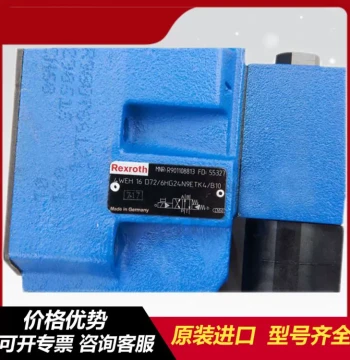REXROTH Electro-Hydraulic Valve R900705849 4WEH22Z7X/6EG24N9K4 In Stock