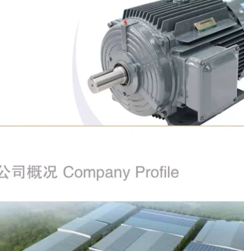 Fast New Product Negotiable Price Beide Motor 1TL000q1-1DA33-3AA4 15KW 2-Pole Three-Phase AC Induction