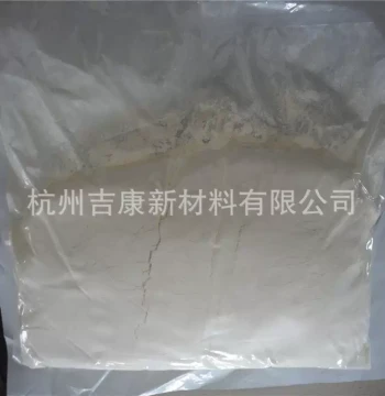Nano Cerium Oxide CeO2 Ultrafine Cerium Oxide Micron Cerium Oxide