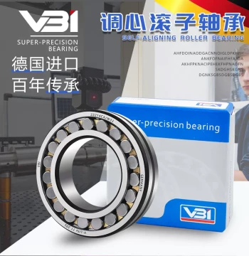 VBI Spherical Roller Bearing 23088 -/E/K/EK/CC/CA/CCK/CAK/2CS/2CSK/W33/W64