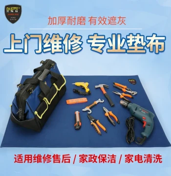 Fast Thickened Tool Mat Cloth, Cleaning and Maintenance Tool Bag Mat, Waterproof Canvas Wear-Resistant Mat