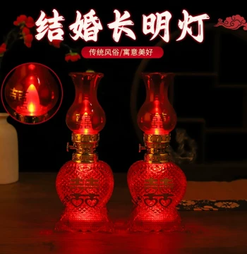 New Wedding Electronic Large Red Double Happiness Light Housewarming Descendants Lamp Battery Wealth and Prosperity Marriage Long-lasting Red Light