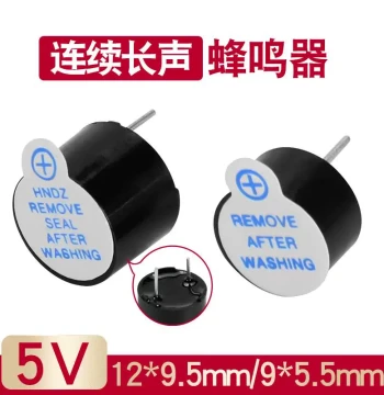 High-Decibel Passive and Active Buzzers SHD4216, DC3-24V Continuous Sound Electromagnetic Alarm for 3V, 5V, and 12V