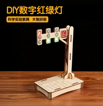 DIY Science Project Kit – Traffic Signal Light Model, Scientific Experiment Materials for Elementary School Education, Assembly Toy