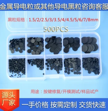 In Stock Silicone Conductive Black Carbon Granule Button Conductive Pads 1.5 2 2.5 3 3.5 4 5 6 7 8mm