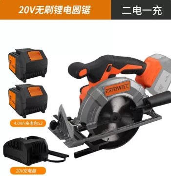 Hot Sale New Brushless Circular Saw - Portable High-Power Electric Saw, Rechargeable Lithium Cutting Tool for Woodworking