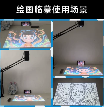 Optical Projector for Drawing Tracing Art Copying Board Light Box Trace Tablet