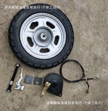 Modified Handcart Tiger Unicycle/Dual-Wheel Barrow with Brake Assembly, 300-10 Wheel Accessories