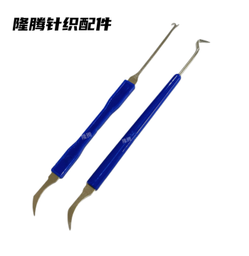Knitting Machine Tools: Flat Lifter Needle, Jacquard Round Lifter, Hook Knife, Cylinder Needle
