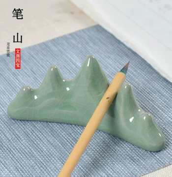 Large Celadon Brush Rest, Five-Finger Mountain Brush Holder, Ceramic Four Treasures of the Study Calligraphy Supplies with Free Shipping