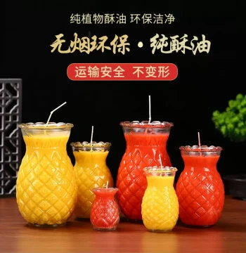 Pineapple Ghee Oil Lamp for Buddhist Altar - Long-lasting 1 to 7 Days Natural Plant-Based Candle