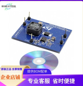 STEVAL-ISA098V1 [BOARD DEMO 2A SW L7985A 8HSOP] Development Board Kit