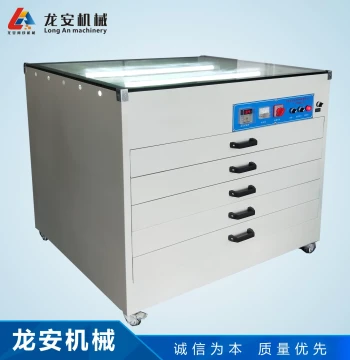 Factory Direct Longan 9012A Screen Printing Oven Drying Box Silk Screen Drying Oven Horizontal Screen Drying Box