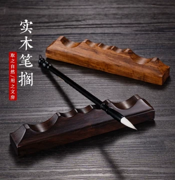 Ebony Solid Wood Brush Mountain, Brush Rest, Brush Holder, Five-Finger Brush Stand for Chinese Painting and Calligraphy, Four Treasures of the Study Ornament, Retro Chinese Creative Large Brush Holder