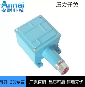 Explosion-Proof Pressure Switch, Mechanical Adjustable Pressure Switch, Pressure Controller