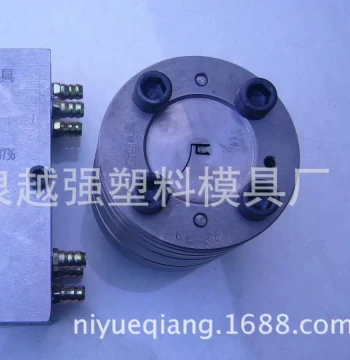 Supply of Soft-Hard Co-Extrusion Molds, PVC Soft-Hard Combination Molds, Refrigerator and Freezer Soft-Hard Sealing Strip Co-Extrusion Molds