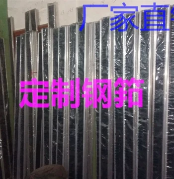 Lianfa Textile Accessories Customized Large and Small Rapier Looms Water Jet Looms Air Jet Looms Various Stainless Steel Reeds Dividing Reeds