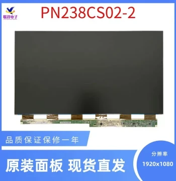 23.8-Inch Screen Monitor Advertising Machine Touch LCD Screen HKC Panel PN238CS02-2 for Computer and TV