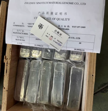 Direct Supply from Large Factory 99.995% High Purity Indium Metal Block 500g Investment Indium Ingot 1kg Indium Ingot 20kg Fume Ingot Metal Block