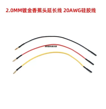 Model Accessories 2.0MM Gold-plated Banana Connectors Motor Extension Wire ESC Extension Wire 20AWG Silicone Wire