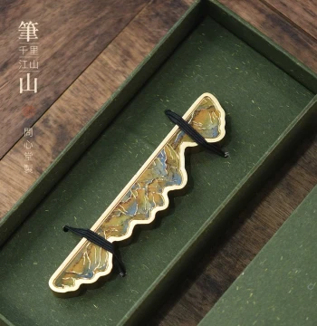 Wenxin Tang 'A Thousand Li of Rivers and Mountains' Brass Brush Mountain - Creative Calligraphy Brush Rest Paperweight Stand Ornament