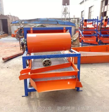 Grain Cleaning and Dust Removal Machine, Particle Material Specific Gravity Screening and Impurity Removal Machine, Rice Grading and Impurity Removal Screening Machine