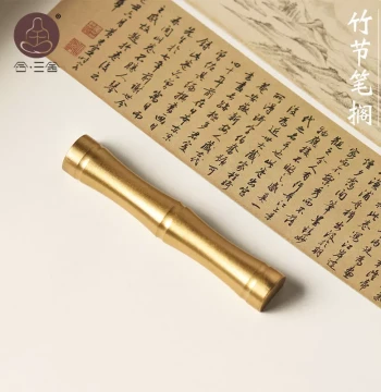 Hesanshe Brass Bamboo-Style Brush Rest, Solid Paperweight, Small Studio Ruler, Creative Cute Desktop Organizer for Calligraphy Brushes and Small Script Supplies