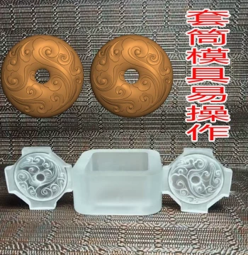 Incense Plaque Pendant & Ornament, Auspicious Clouds & Floral Medallion, Peace Buckle, Handmade Incense Blend Mold for Acrylic UV Resin