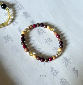 Original Design Multi-Gem Bracelet Laoshan Sandalwood and Small Leaf Red Sandalwood for Luck and Wealth Wooden Agarwood Bracelet for Men and Women