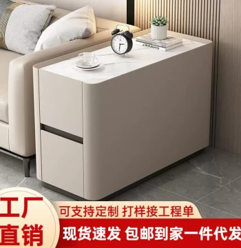 Modern Minimalist Sofa Side Cabinet Living Room Solid Wood Sintered Stone Leather Side Table Coffee Table Minimalist Storage