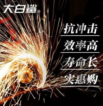 Cutting Disc Stainless Steel Sand Steel Cutting Disc 10 Special Purpose Light Wheel Grinding Angle Grinder Sanding Disc Angle Grinder Wheel Grinding Disc Sand