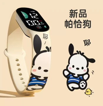 New Pochacco Cartoon Electronic Watch Student Cute Cartoon Print LED Sports Watch