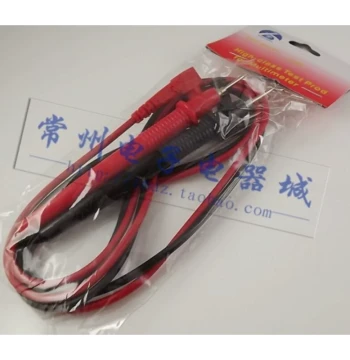 Digital Display Precision Digital Multimeter Test Leads, Silicone Probes for Multi-Meters, Instrument Test Lead Wires