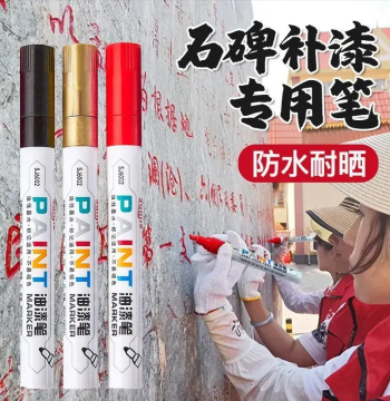 Tombstone Rubbing Pen, Tombstone Inscription Pen, Epitaph Touch-Up Paint Pen, Oil-Based Paint Pen, Gold/Red/Black Lettering Coloring Waterproof Non-Fading