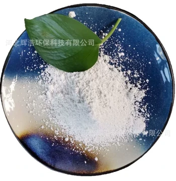 Factory Supply Light Calcium Carbonate Powder for Feed Filling, Lightweight Calcium Carbonate, Light Calcium