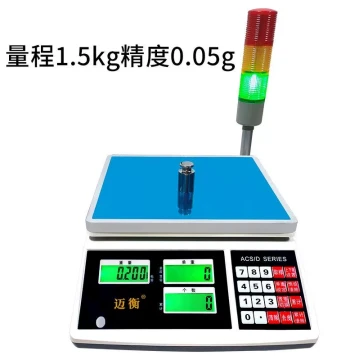 Checkweigher with Three-Color Light Alarm Electronic Scale Counting Weighing Scale Upper/Lower Limit Warning High-Precision Alert Platform Scale