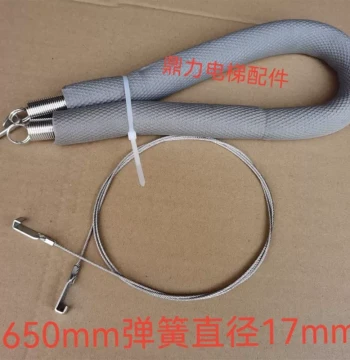 KONE Elevator Door Head Wire Rope; Hall Door Header Cable; Forced Closing Spring, Length 650mm with Hook