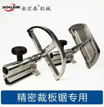 Precision Panel Saw Fence Positioning Board, Woodworking Sliding Table Saw, Wood Cutting Saw, Guide Rail and Stop Block
