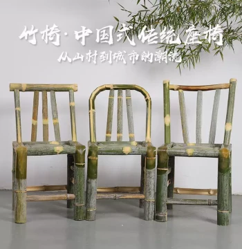 Bamboo Chair with Backrest, Handwoven Rattan Chair, Single Folding Bamboo Stool for Balcony, Vintage Outdoor Low Stool for Home Use