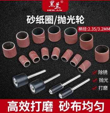 Sandpaper Ring Grinding Heads for Wood and Metal, Sandpaper Grinding Rods, Polishing Electric Grinder Heads, Sandpaper Rolls, Rust Removal Mesh Rings for Woodworking