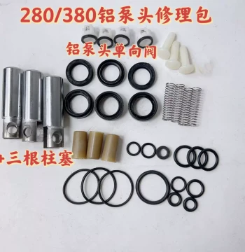 Black Cat Model 280/380 High-Pressure Washer Repair Kit, Pump Head Accessories for Integrated and Split Units Including Water and Oil Seals
