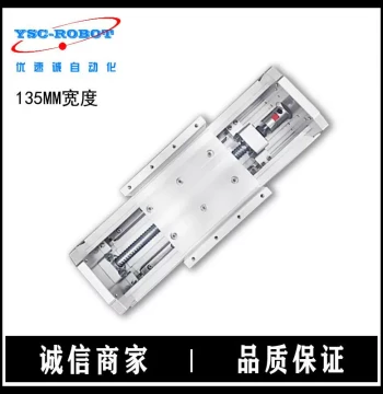 New Arrival: High-Speed Semi-Enclosed Timing Belt Module, Linear Module, Linear Guide J-Module, and Electric Timing Belt Slide
