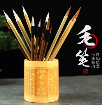 Calligraphy Brushes Wolf Hair Goat Hair Mixed Hair for Beginner Practice