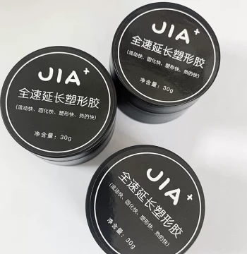 Jiajia Nail Art Rare Light-Curing Full-Speed Extension Shaping Gel