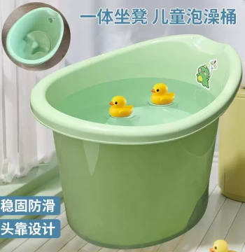 Children's Sitting Bathtub Large Thickened Soaking Tub for Kids
