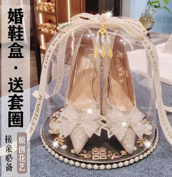 Wedding Pickup Game Props Ring Toss Wedding Shoe Box with Lock, Door-Blocking Shoe Box, Crystal Wedding Shoe Box for Ring Toss Games