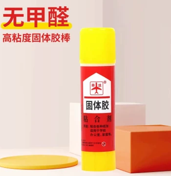 Hand-Rolled Cigarette Glue Stick Manual Cigarette Roller Cigarette Glue Adhesive Tobacco Stick Threaded Cigarette Paper Tobacco Adhesion Magic Tool Glue