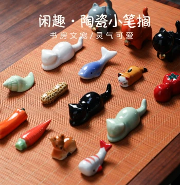 Caoyige Ceramic Brush Rest Student Brush Mountain Brush Stand Cute Minimalist Brush Holder Chinese Style Calligraphy Painting Four Treasures of the Study Multi-function Paperweight Tea Pet Creative Desktop Ornament