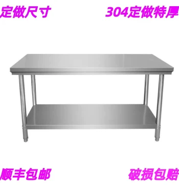 Custom Stainless Steel Assembly Workbench, Double-Layer Kitchen Operation and Vegetable Cutting Table for Restaurants and Homes, Commercial Food Prep and Packaging Station