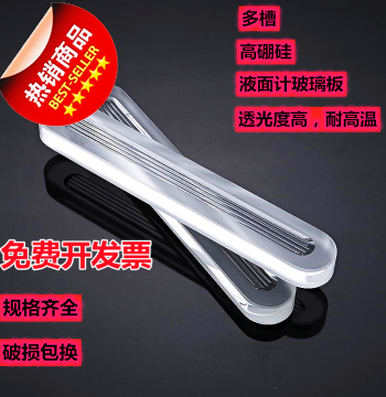 Glass Plate Level Gauge 320*34*17: High-Temperature Borosilicate Multi-Groove Boiler Water Level Indicator
